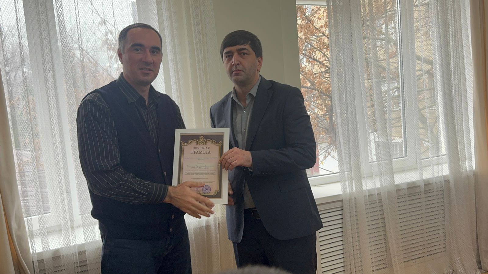 В Госжилинспекции РД состоялось чествование лучших управляющих организаций по итогам 2025 года